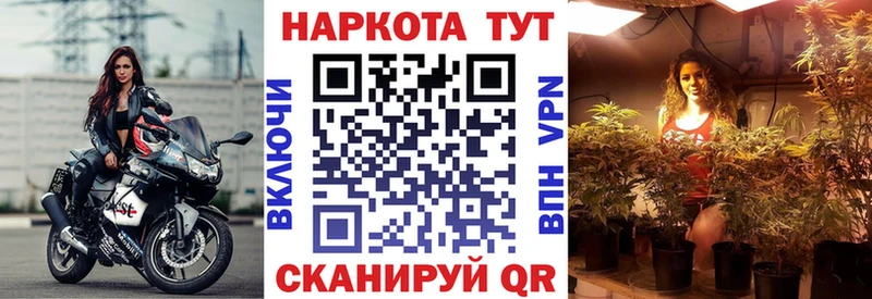 Виды наркотиков купить Братск АМФЕТАМИН  Меф  МАРИХУАНА  Cocaine  APVP 