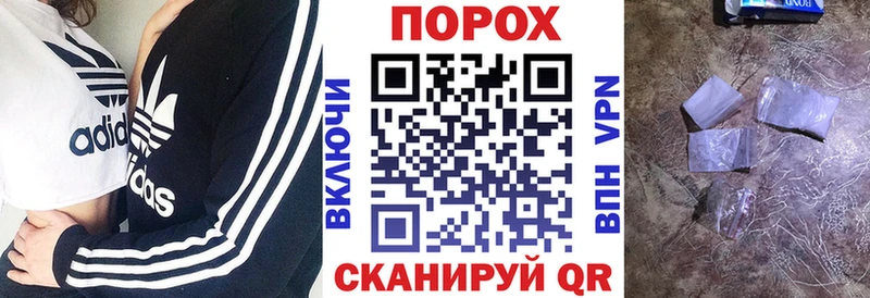 Амфетамин VHQ  Братск 