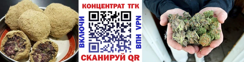 Cannafood марихуана  shop какой сайт  Братск 