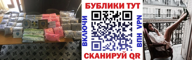 ЭКСТАЗИ 99%  Братск 