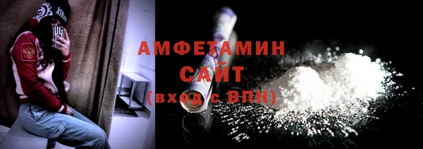 прущая мука Абинск