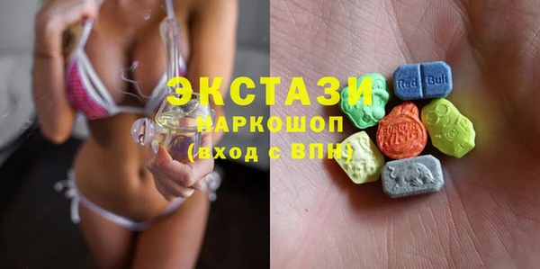 круглые Новокубанск