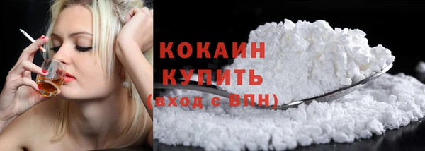 меф Абаза