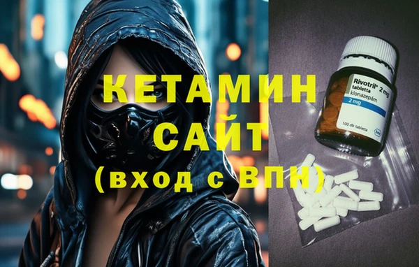 прущая мука Абинск