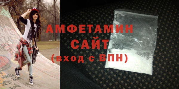 меф Абаза