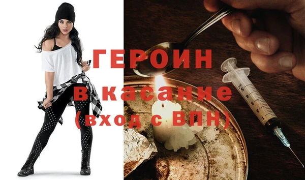 меф Абаза