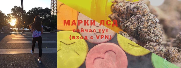 меф Абаза