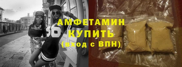 spice Кодинск